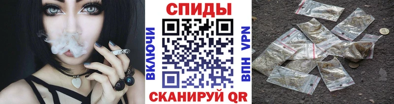 Купить  Исилькуль  Бутират вода 