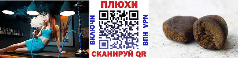 Купить где  Исилькуль  ГАШ VHQ 