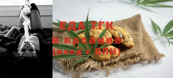 2c-b Кукмор