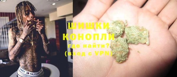 2c-b Кукмор