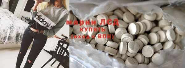 2c-b Кукмор