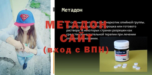 2c-b Кукмор