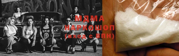 синтетический гашиш Куйбышев