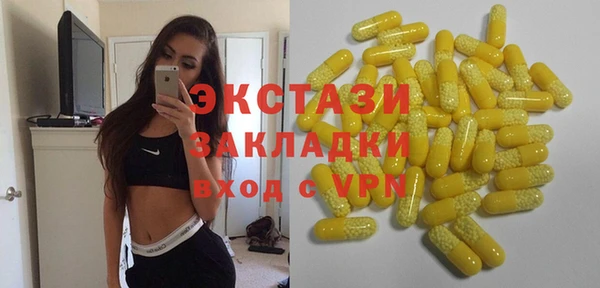 2c-b Кукмор