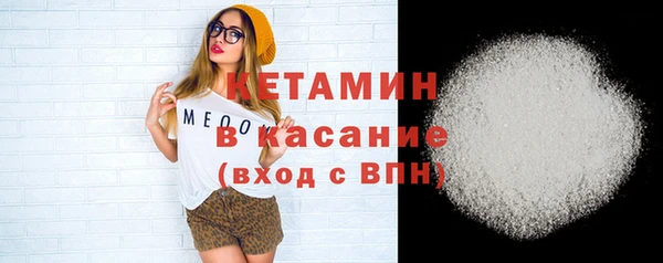 синтетический гашиш Куйбышев