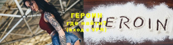 таблы Кулебаки