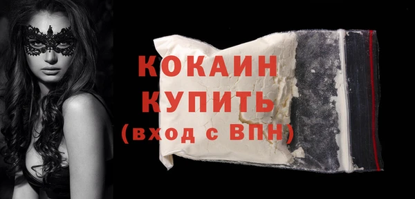 2c-b Кукмор