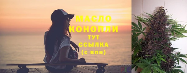 таблы Кулебаки