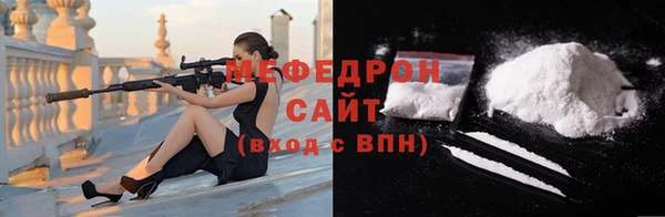2c-b Кукмор