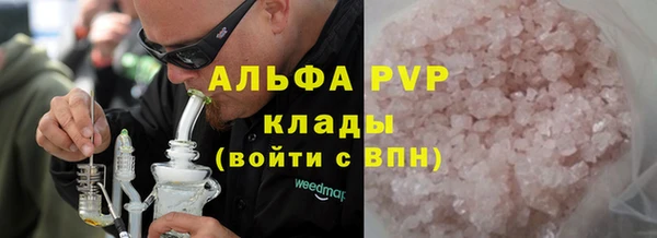 таблы Кулебаки