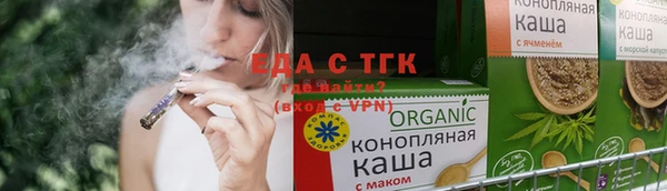 2c-b Кукмор