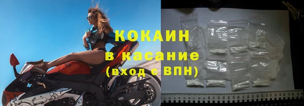 синтетический гашиш Куйбышев