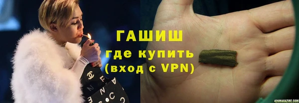 таблы Кулебаки