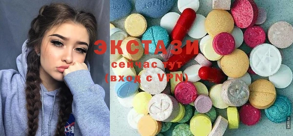 синтетический гашиш Куйбышев