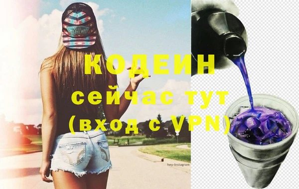 2c-b Кукмор