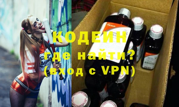 таблы Кулебаки