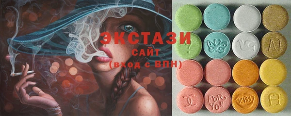 таблы Кулебаки