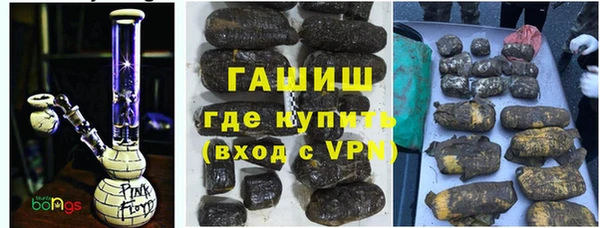 2c-b Кукмор