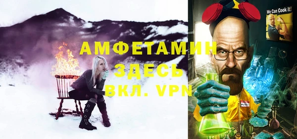 синтетический гашиш Куйбышев