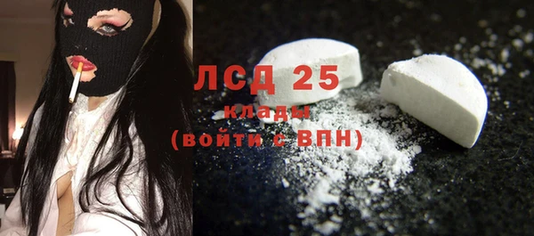 таблы Кулебаки