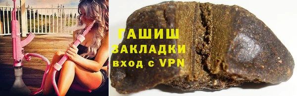 2c-b Кукмор