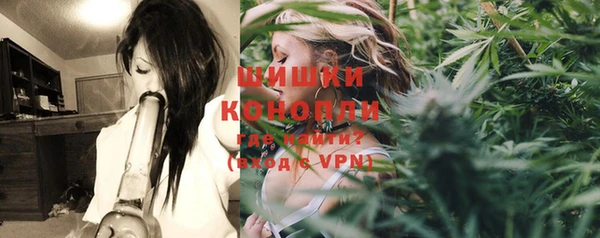 синтетический гашиш Куйбышев