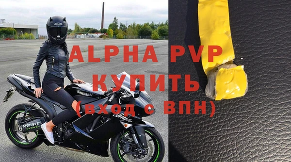 2c-b Кукмор