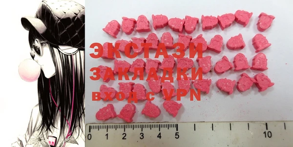 2c-b Кукмор