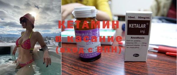 таблы Кулебаки