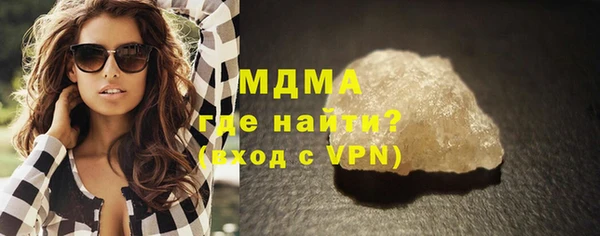 2c-b Кукмор